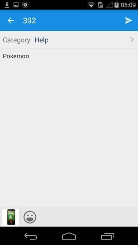 GamesBook 3 تصوير الشاشة