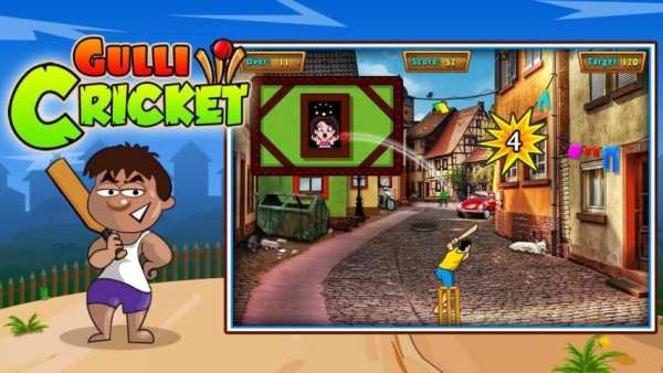 Gulli Cricket screenshot 2