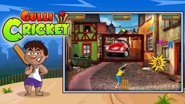 Gulli Cricket स्क्रीनशॉट 1