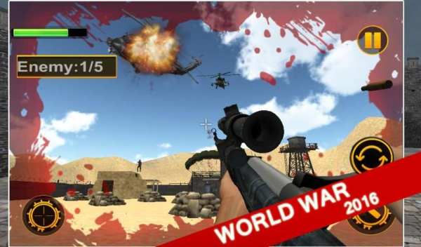Lone Fury Sniper Commando screenshot 1