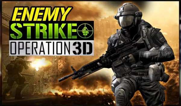 Anti Terrorist Sniper Shooter screenshot 1