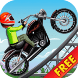 Hill turbo Racing आइकन