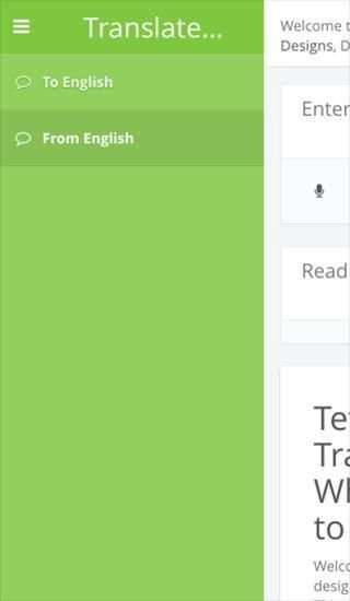 Tetun Translator 2 screenshot 1