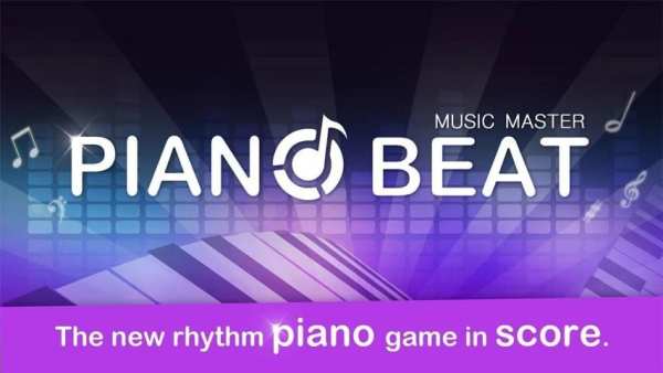 Piano Kocok - Jatuh Catatan screenshot 7