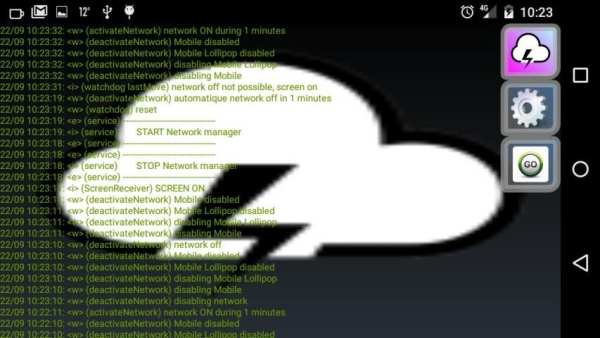 NetworkManager screenshot 2