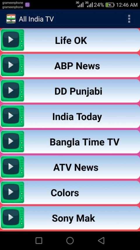 Live Indian TV All Channels 2 تصوير الشاشة