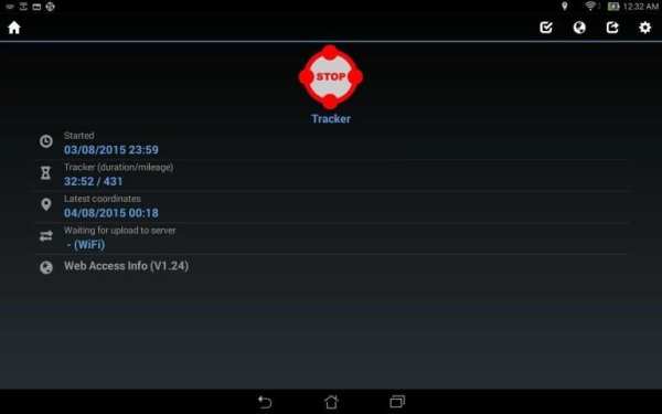 GPS Tracker and Beacon screenshot 5
