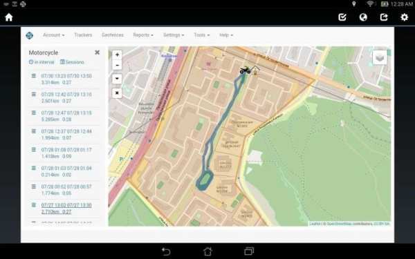 GPS Tracker and Beacon screenshot 8