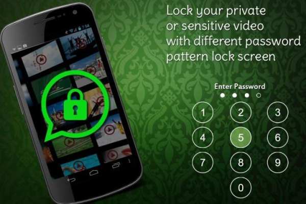 Hide your WhatsApp Video 2 تصوير الشاشة