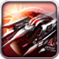 Грозовой самолёт II