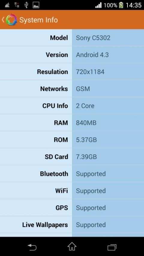 360 Antivirus Clean Mobile screenshot 2