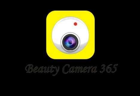 Beauty Camera 365 screenshot 4
