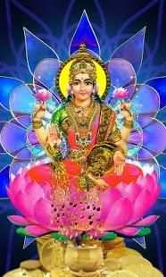Goddess Laxmi Live Wallpaper screenshot 3