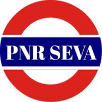 PNR SEVA