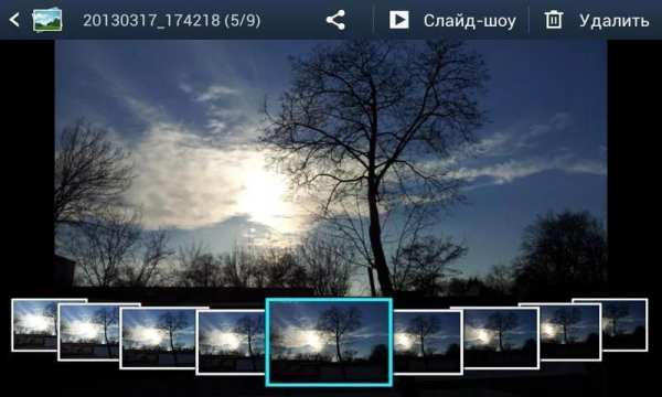 Your 2013 Camera скриншот 2