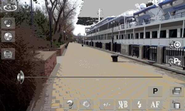 Your 2013 Camera скриншот 5