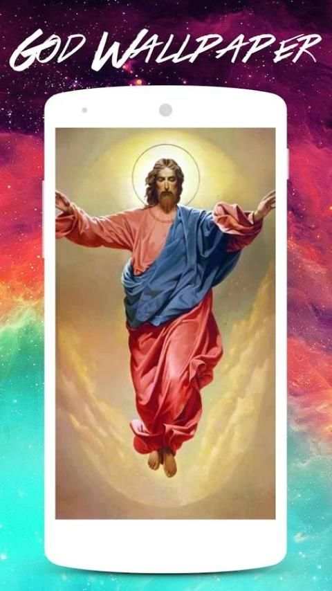 God Live Wallpaper - jesus screenshot 4