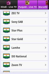 Indian - Live TV screenshot 2