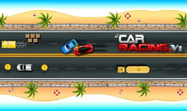 Car Racing V1 - Games скриншот 7