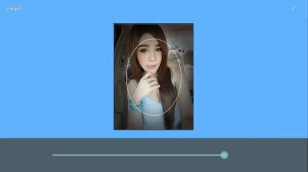 B:612 Selfie screenshot 6