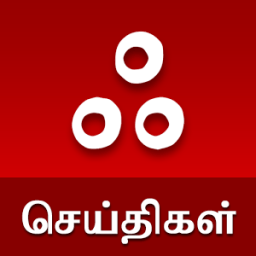 Tamil News आइकन