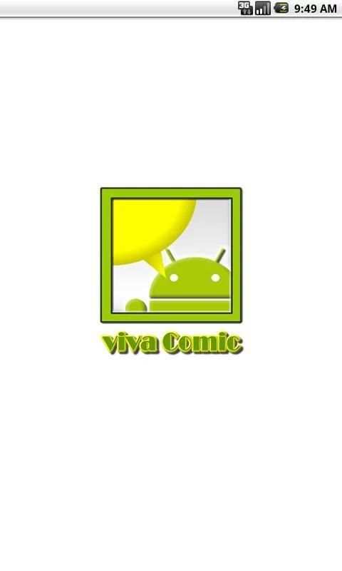 vivaComic Free AD скриншот 2