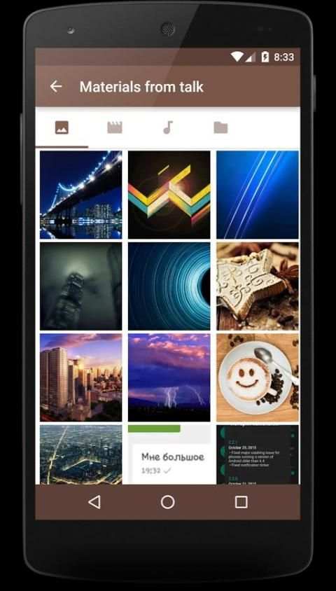 Euphoria Messenger screenshot 4