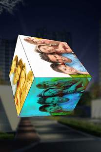 Photo Cube Effect for Family screenshot 4