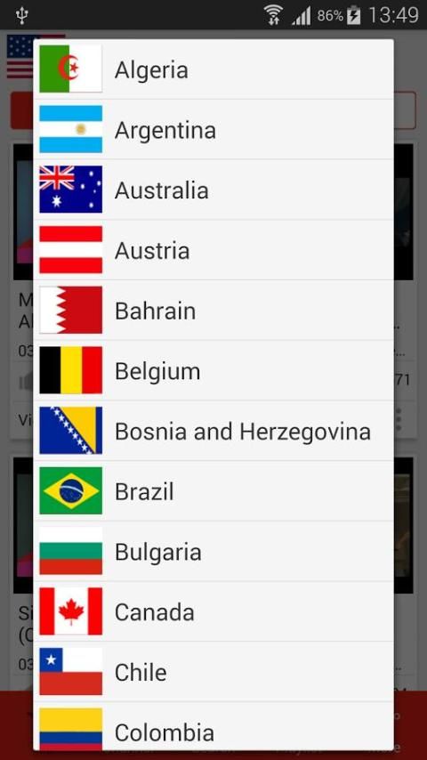 Music Tube 1 تصوير الشاشة