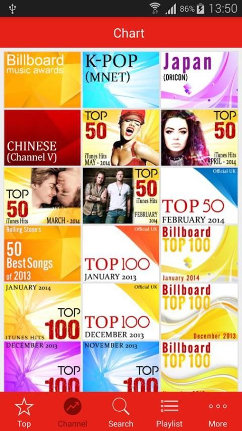 Music Tube screenshot 4