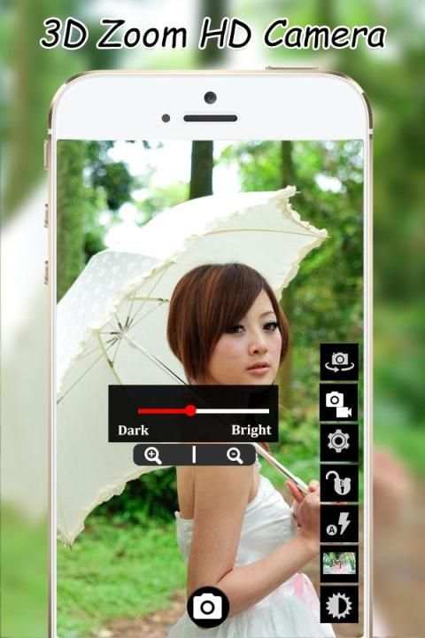 3D Zoom HD Camera screenshot 3