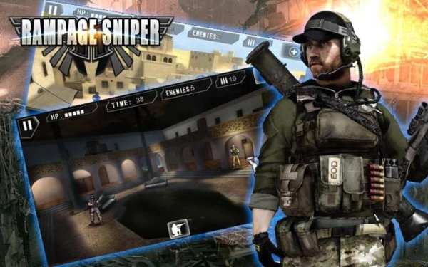 Rampage Sniper-3D Game Gratis screenshot 5