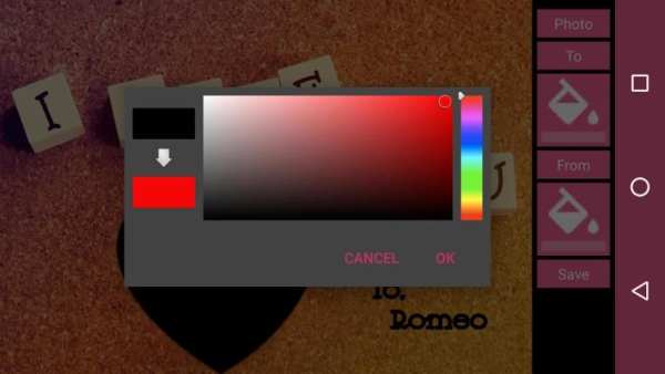 I LOVE YOU Photo Frames NEW HD 4 تصوير الشاشة