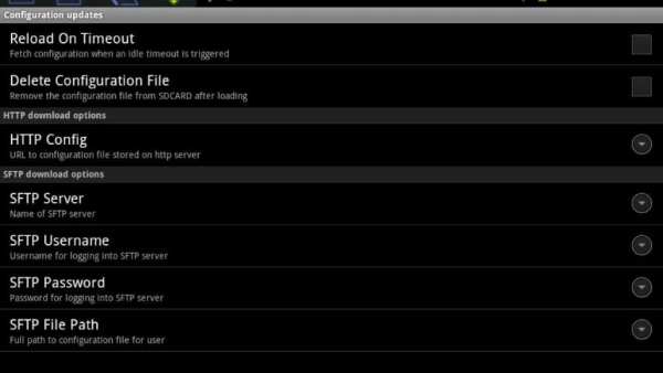 Kiosk Browser SE screenshot 5