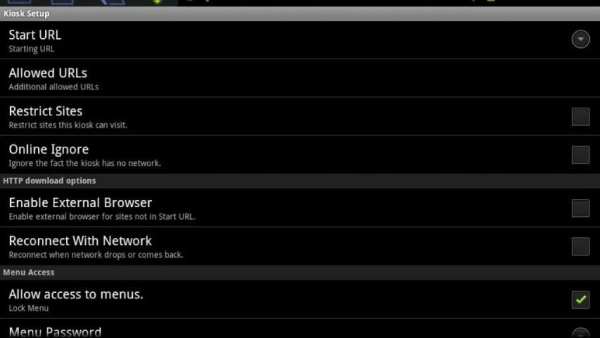 Kiosk Browser SE screenshot 7