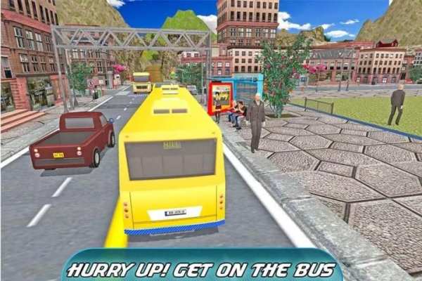 menanjak pelatih sopir jalan screenshot 14