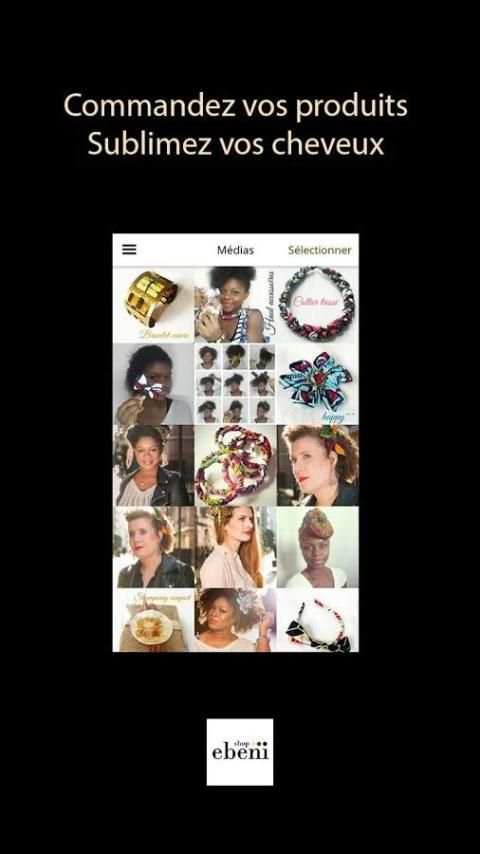 Ebeni Shop screenshot 7