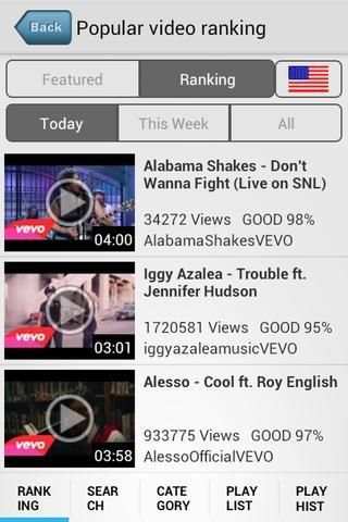 MV Music - free YouTube player screenshot 1