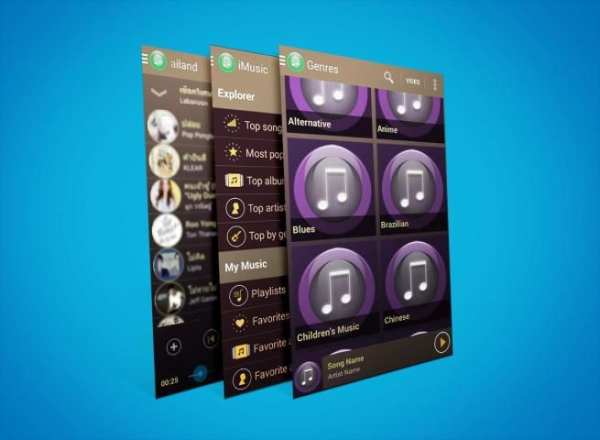 iMusic Tube screenshot 8