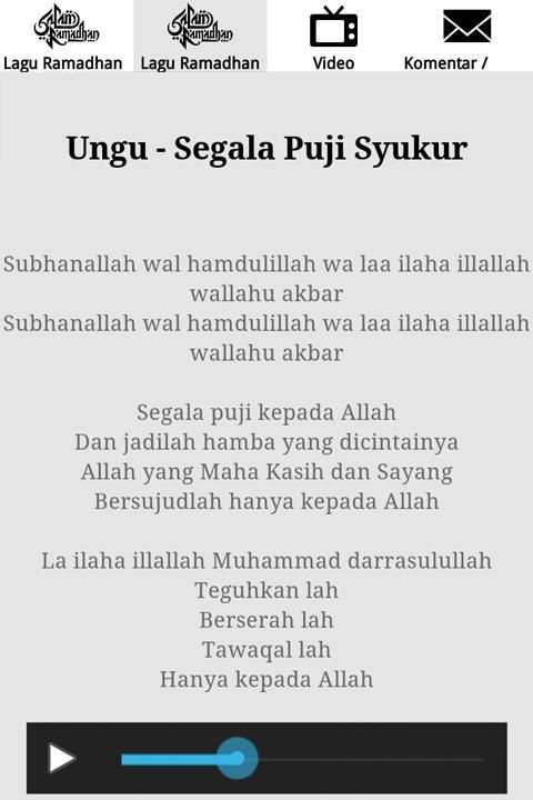 Lagu Ramadhan 2014 screenshot 5