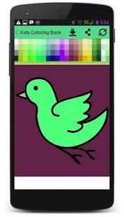 Kids Fun Coloring Book screenshot 3