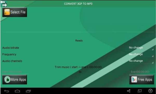 3gp to mp3 converter screenshot 2