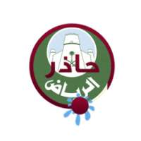 حــــاذر on 9Apps