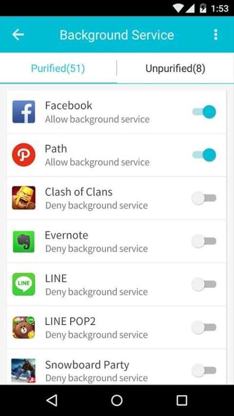 UU AppPurifier screenshot 10