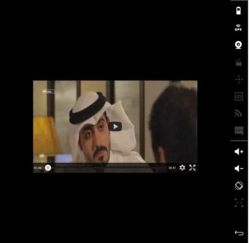 مسلسل سعد وخواته screenshot 2