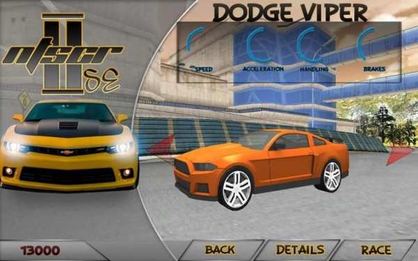 New Top Speed Car Racing screenshot 2