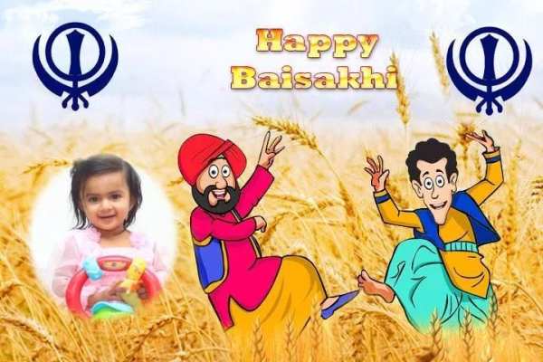 Happy Baisakhi Photo Frames screenshot 4