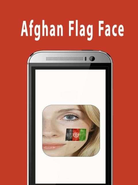 Flag Face Photo Frame AFGHAN скриншот 4