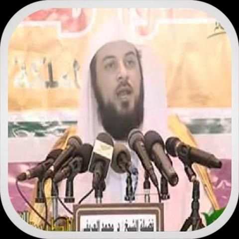 مواعظ صوتية مؤثرة بدون انترنت screenshot 1