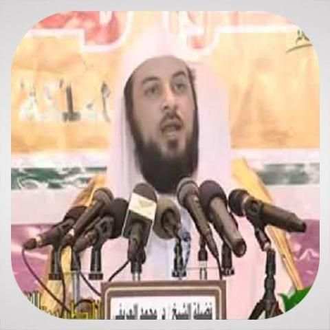 مواعظ صوتية مؤثرة بدون انترنت screenshot 2